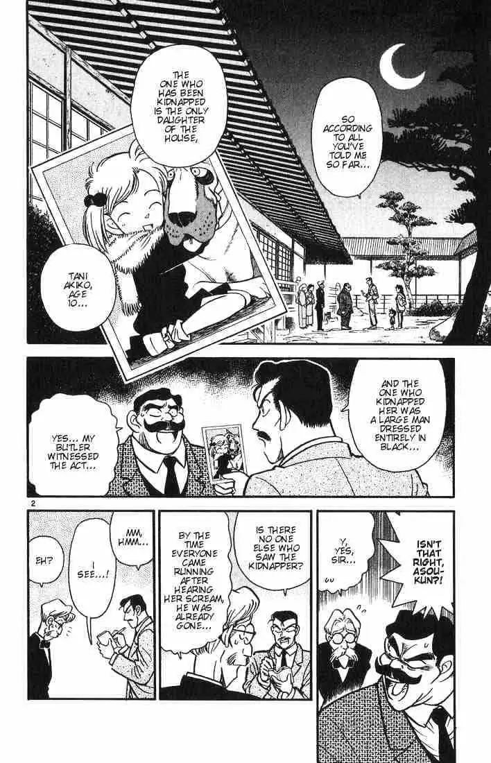 Read Detective Conan chapter 2.99 image 1 on Lezhin
