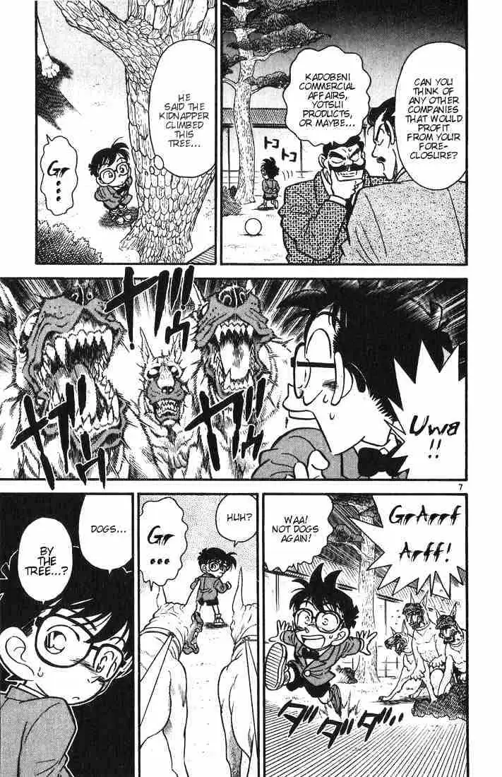 Read Detective Conan chapter 2.99 image 6 on Lezhin