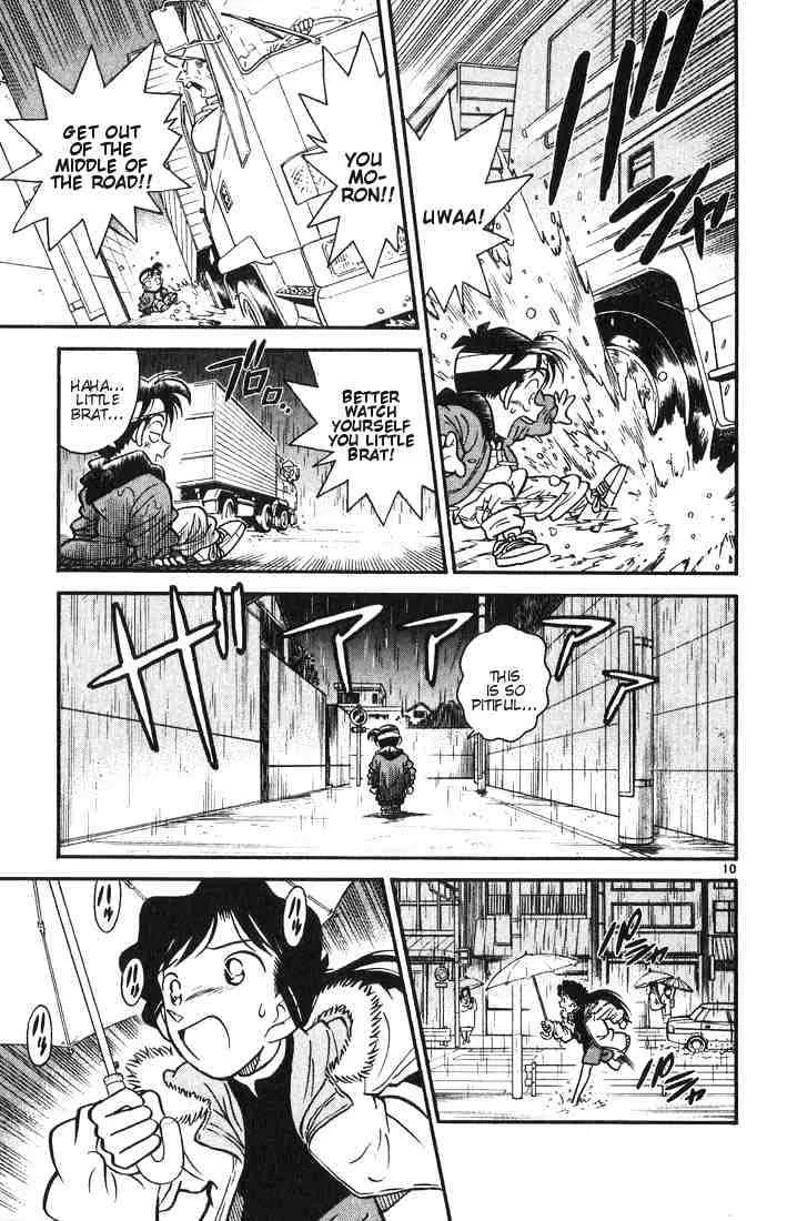 Read Detective Conan chapter 2 image 10 on Lezhin