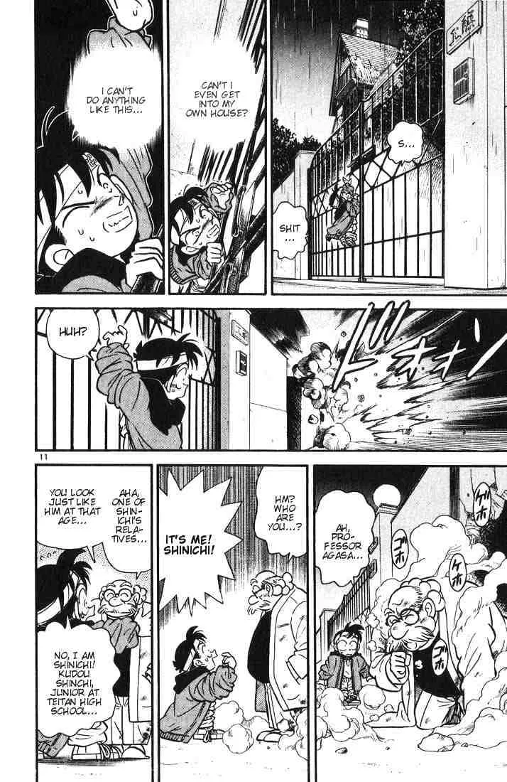 Read Detective Conan chapter 2 image 11 on Lezhin