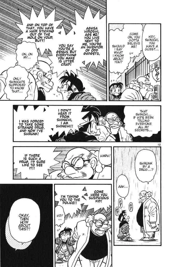 Read Detective Conan chapter 2 image 12 on Lezhin