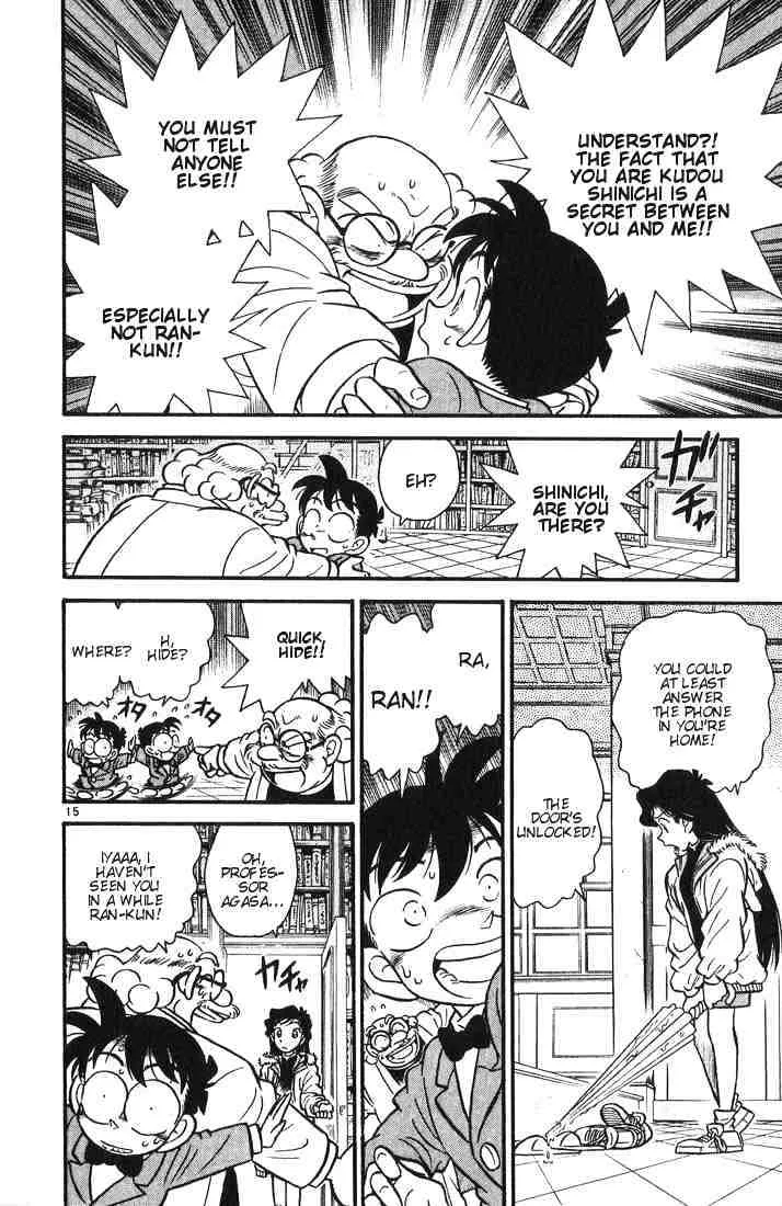 Read Detective Conan chapter 2 image 15 on Lezhin
