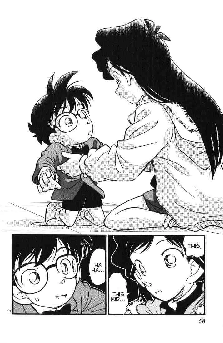 Read Detective Conan chapter 2 image 17 on Lezhin