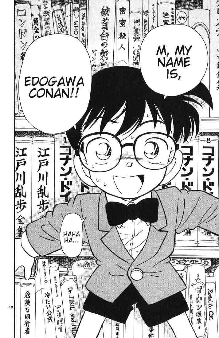 Read Detective Conan chapter 2 image 19 on Lezhin