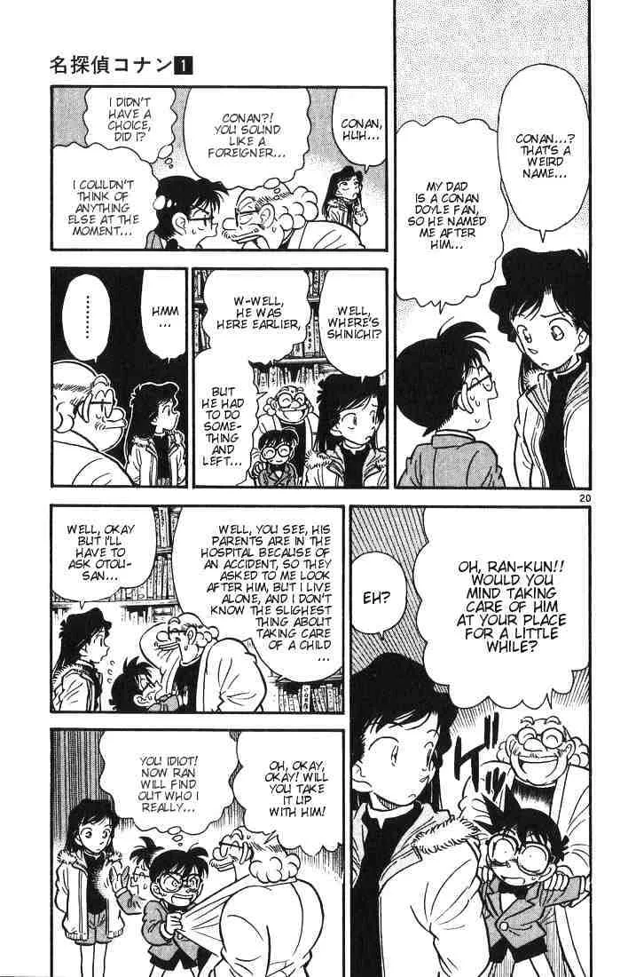 Read Detective Conan chapter 2 image 20 on Lezhin