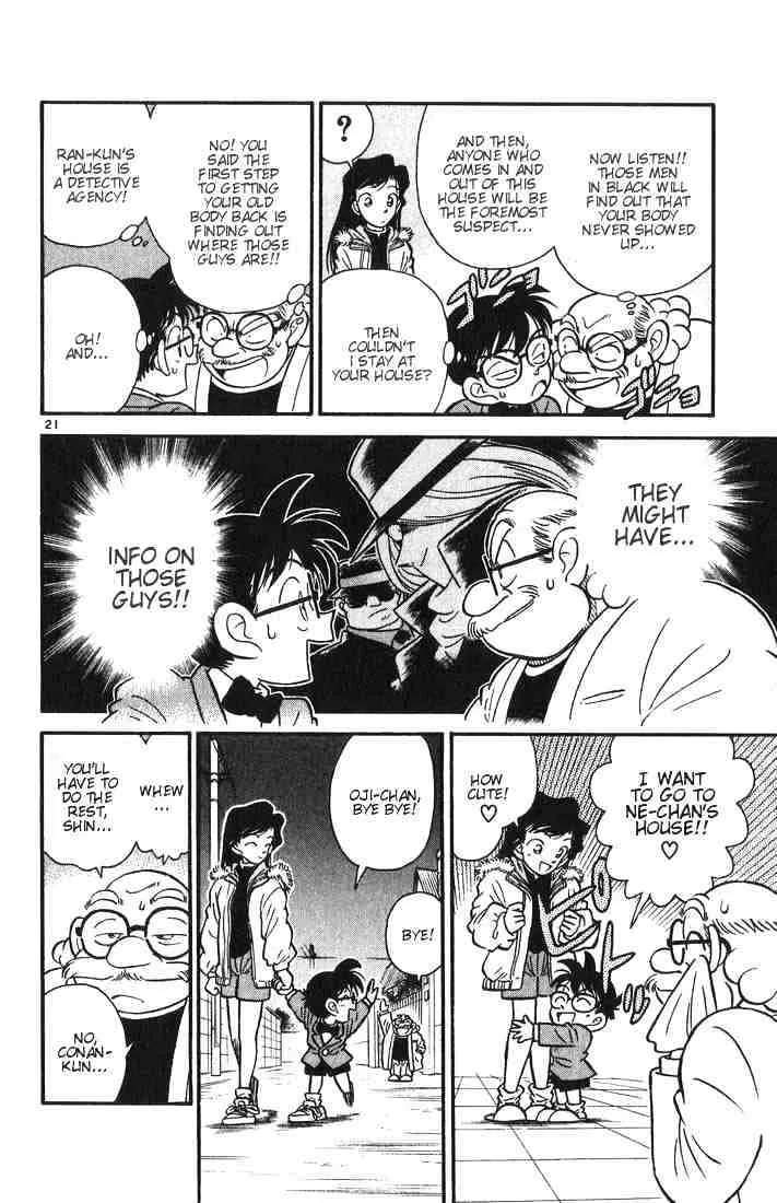 Read Detective Conan chapter 2 image 21 on Lezhin