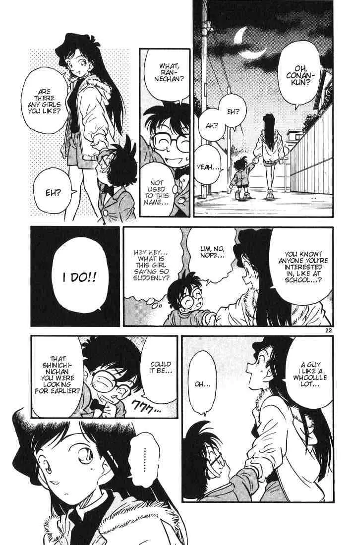 Read Detective Conan chapter 2 image 22 on Lezhin