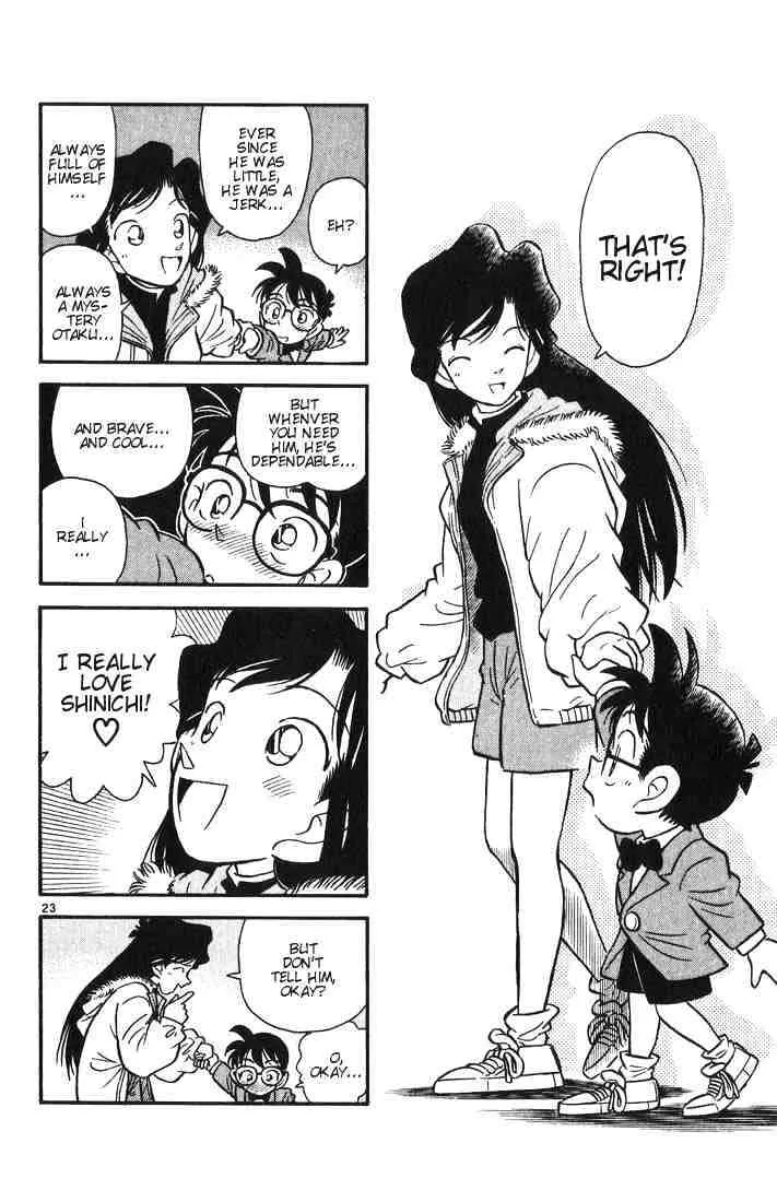 Read Detective Conan chapter 2 image 23 on Lezhin