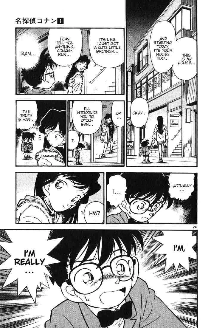 Read Detective Conan chapter 2 image 24 on Lezhin