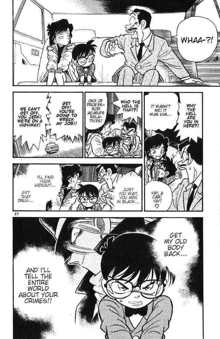 Read Detective Conan chapter 2 image 27 on Lezhin