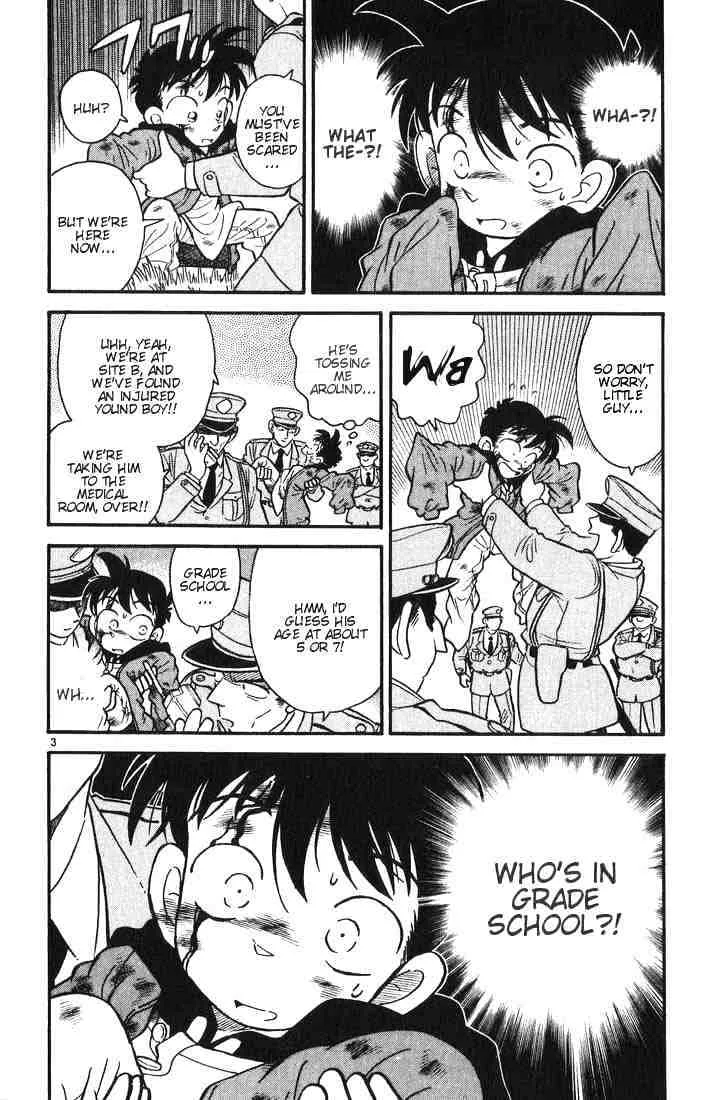 Read Detective Conan chapter 2 image 3 on Lezhin