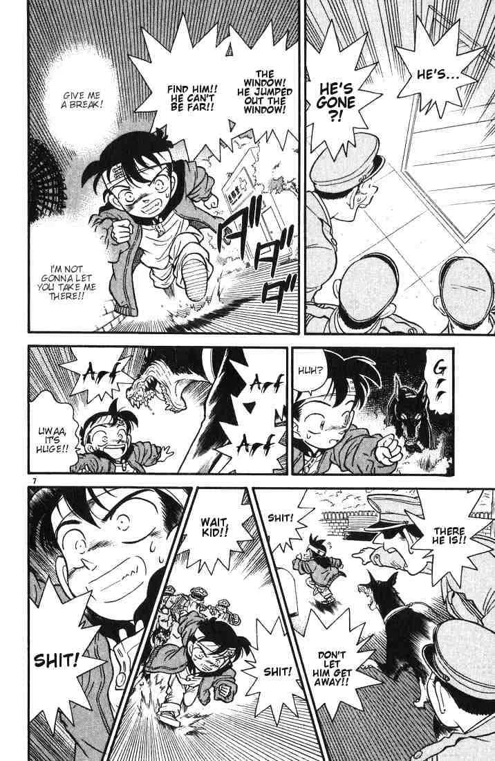 Read Detective Conan chapter 2 image 7 on Lezhin