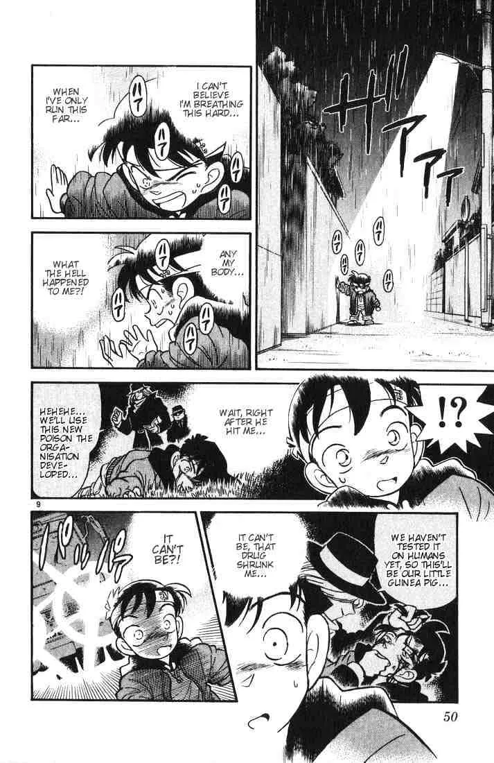 Read Detective Conan chapter 2 image 9 on Lezhin