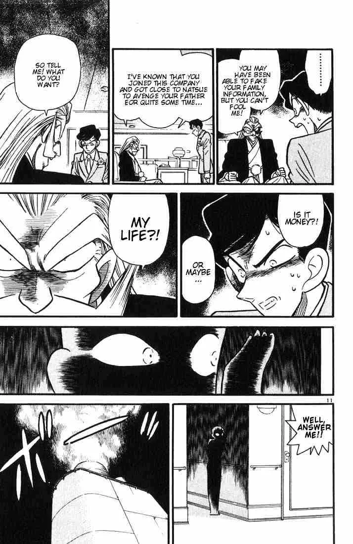 Read Detective Conan chapter 20 image 12 on Lezhin