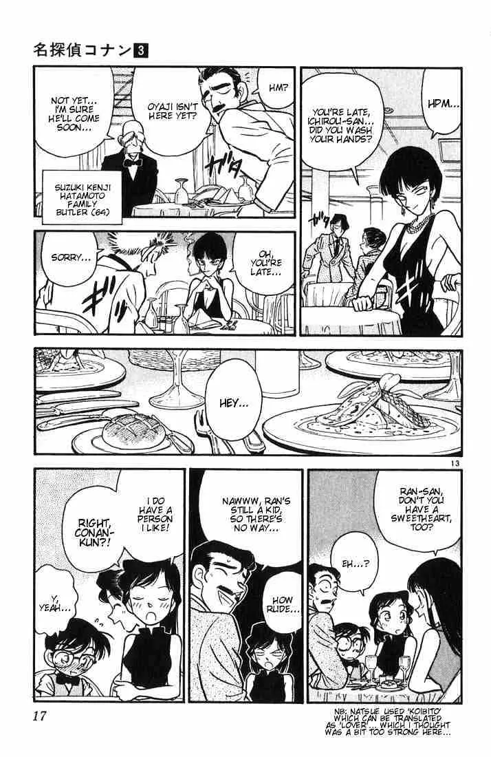Read Detective Conan chapter 20 image 14 on Lezhin