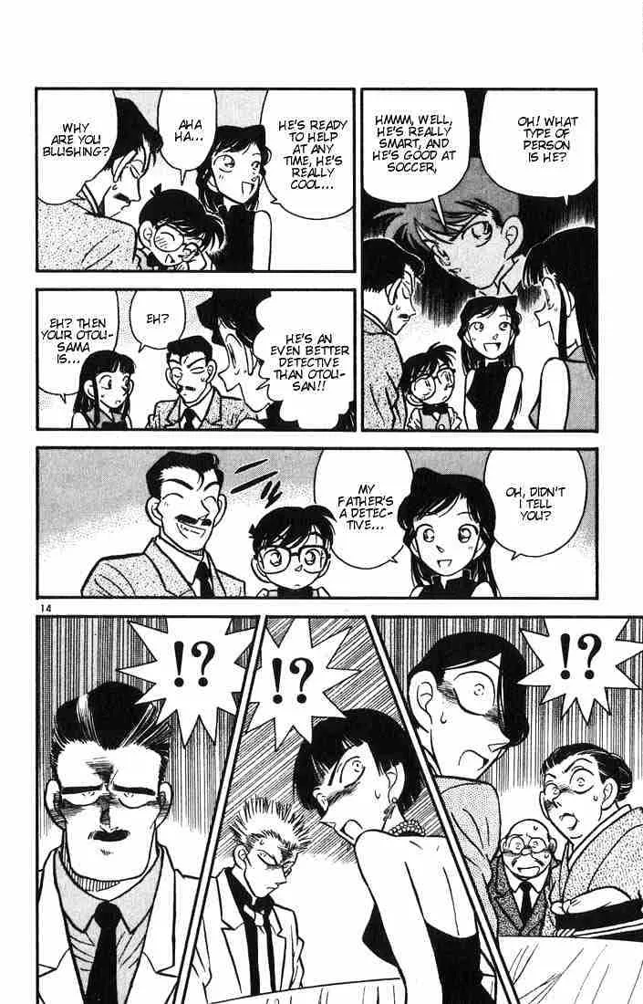 Read Detective Conan chapter 20 image 15 on Lezhin