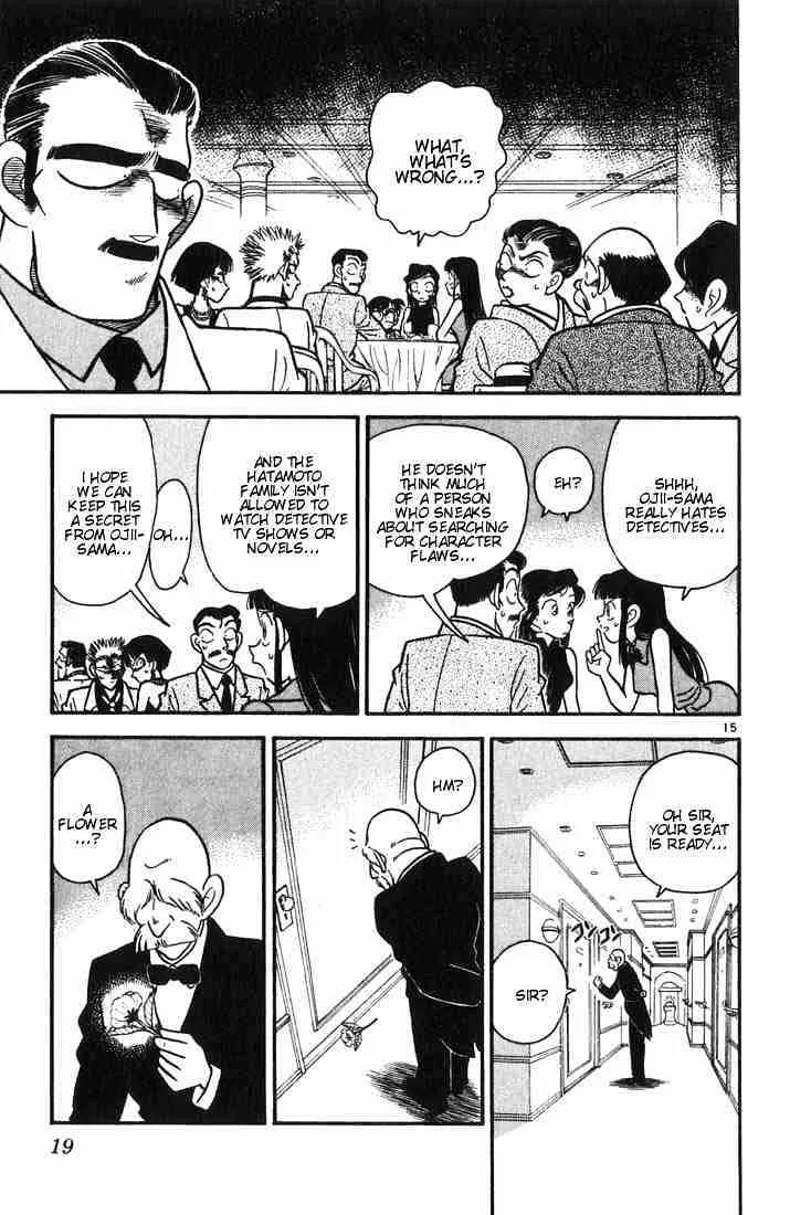 Read Detective Conan chapter 20 image 16 on Lezhin