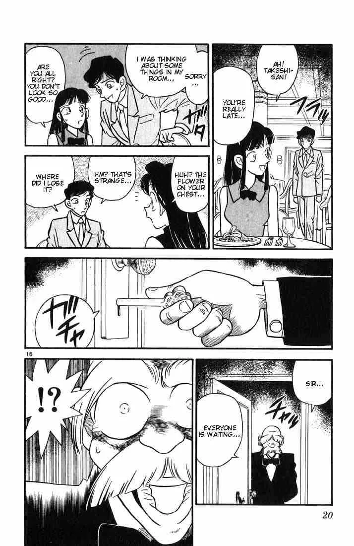 Read Detective Conan chapter 20 image 17 on Lezhin