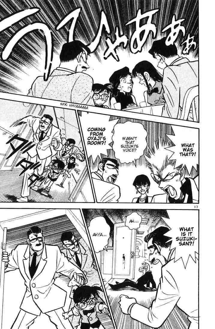 Read Detective Conan chapter 20 image 18 on Lezhin