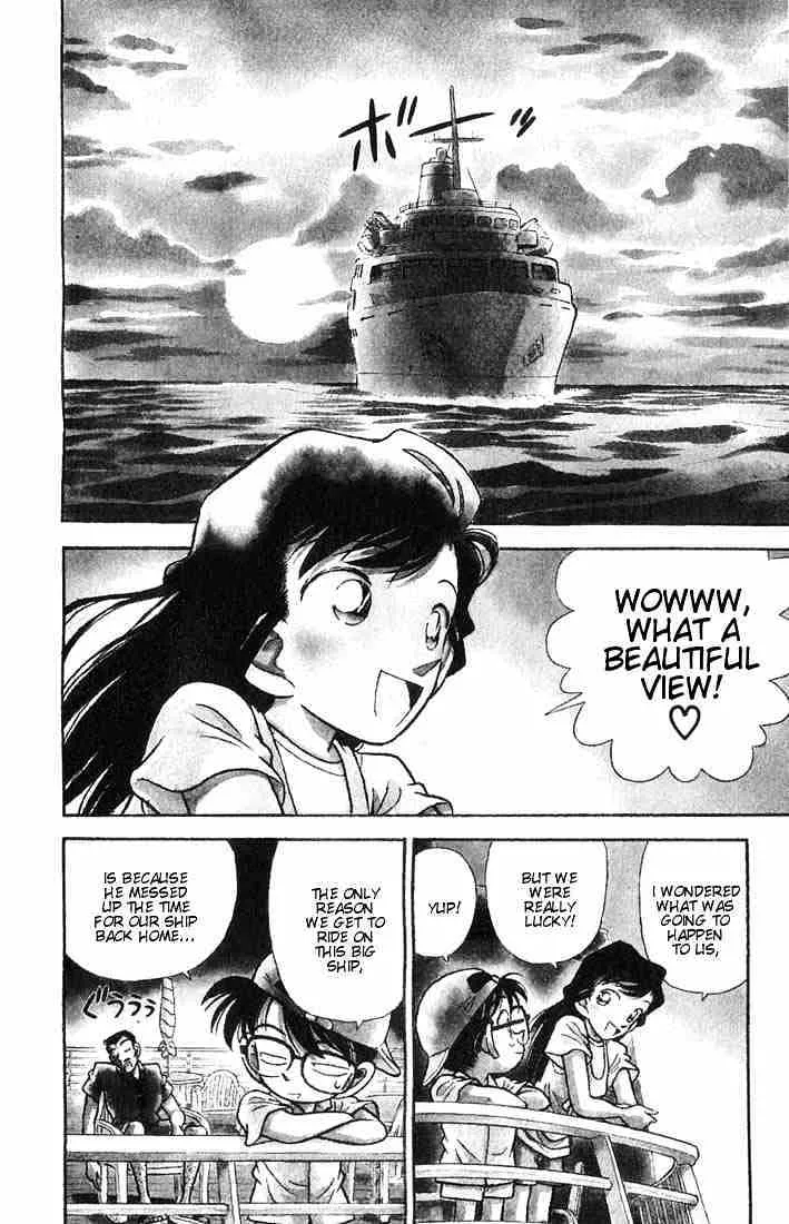 Read Detective Conan chapter 20 image 3 on Lezhin