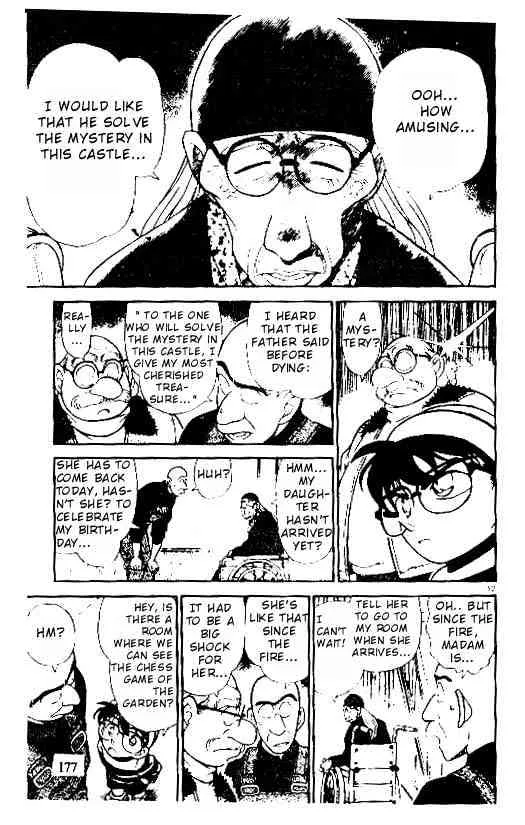 Read Detective Conan chapter 200 image 10 on Lezhin