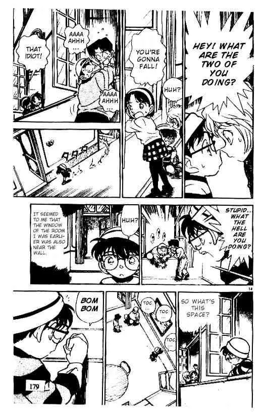 Read Detective Conan chapter 200 image 12 on Lezhin