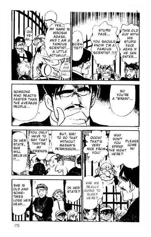 Read Detective Conan chapter 200 image 4 on Lezhin