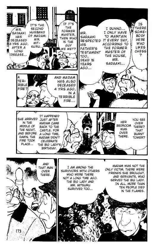 Read Detective Conan chapter 200 image 6 on Lezhin
