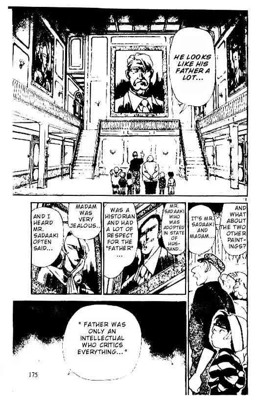 Read Detective Conan chapter 200 image 8 on Lezhin
