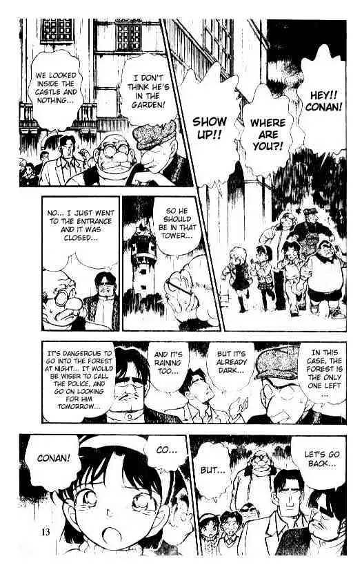 Read Detective Conan chapter 201 image 10 on Lezhin