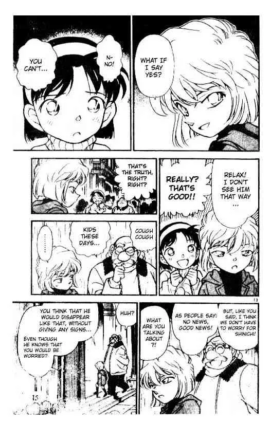 Read Detective Conan chapter 201 image 12 on Lezhin