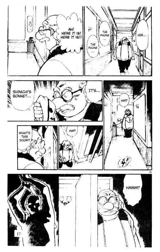 Read Detective Conan chapter 201 image 14 on Lezhin