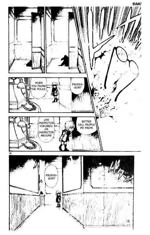 Read Detective Conan chapter 201 image 15 on Lezhin