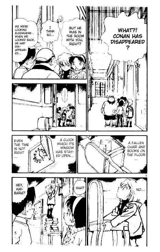 Read Detective Conan chapter 201 image 2 on Lezhin