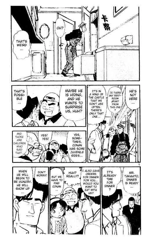 Read Detective Conan chapter 201 image 4 on Lezhin