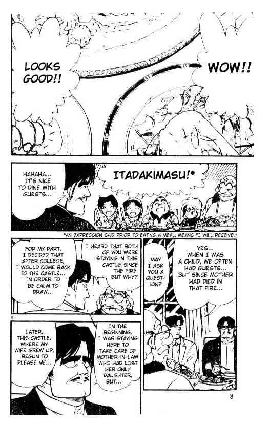 Read Detective Conan chapter 201 image 5 on Lezhin