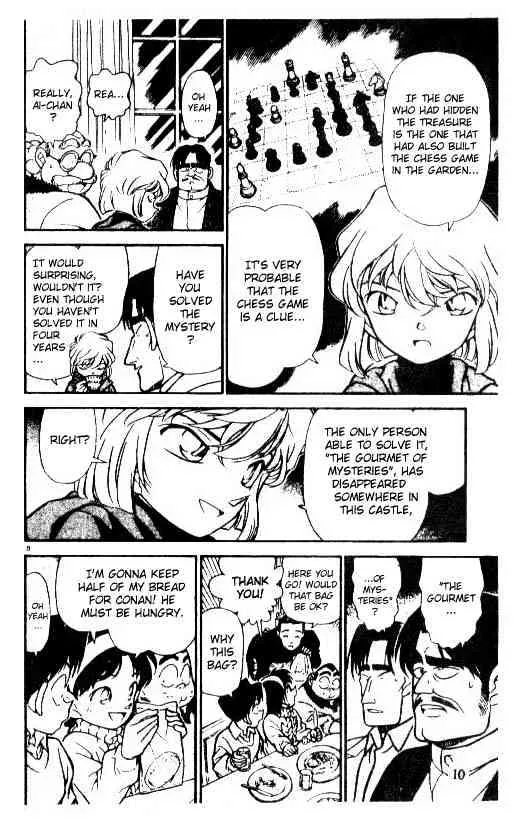 Read Detective Conan chapter 201 image 7 on Lezhin