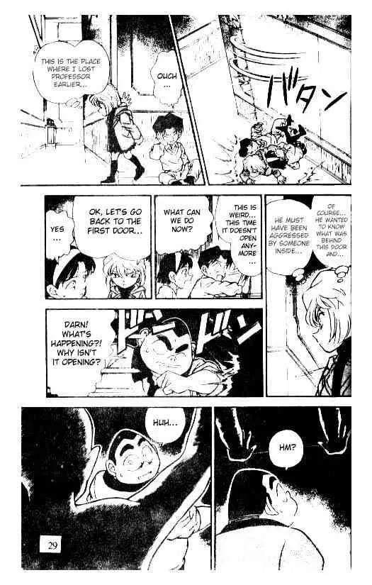 Read Detective Conan chapter 202 image 10 on Lezhin