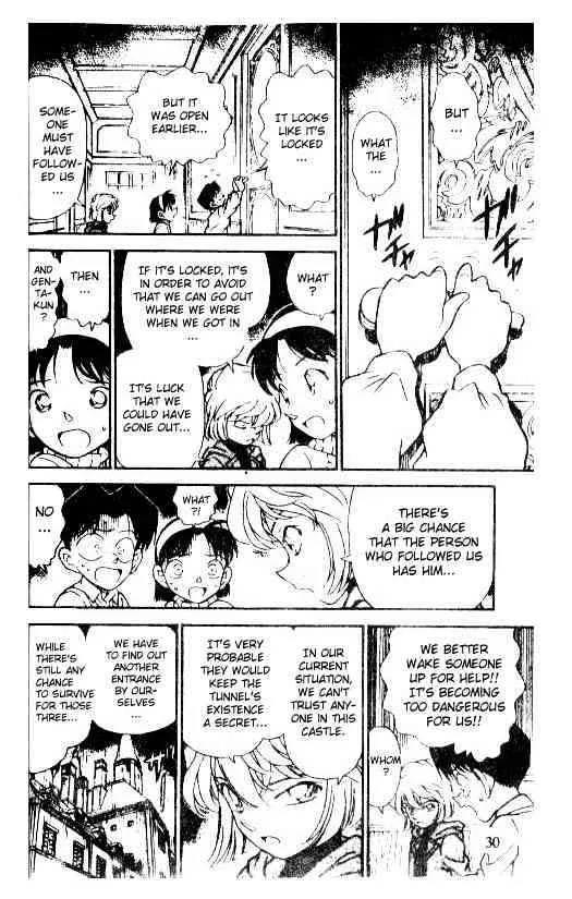 Read Detective Conan chapter 202 image 11 on Lezhin