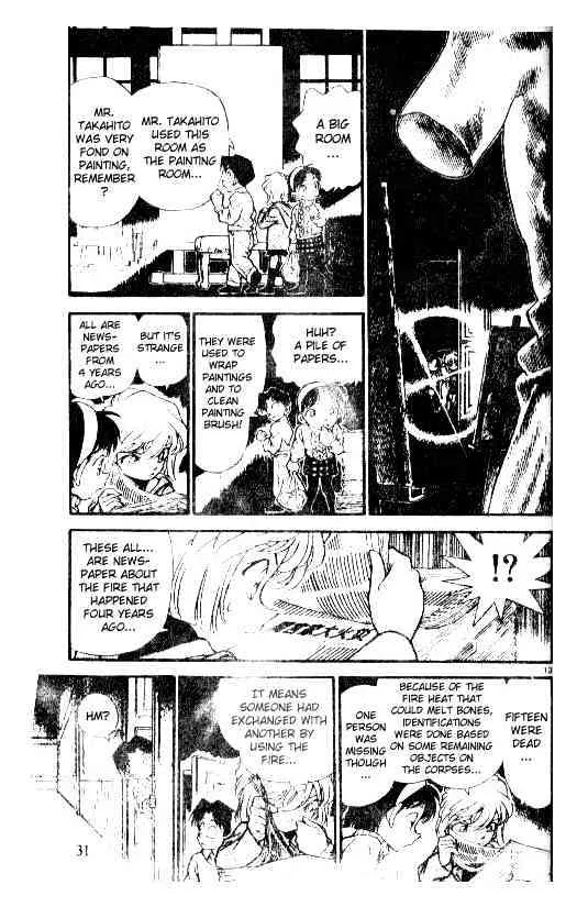 Read Detective Conan chapter 202 image 12 on Lezhin