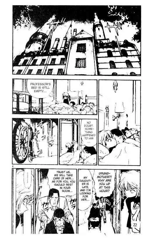 Read Detective Conan chapter 202 image 3 on Lezhin