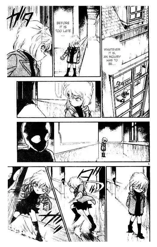 Read Detective Conan chapter 202 image 4 on Lezhin