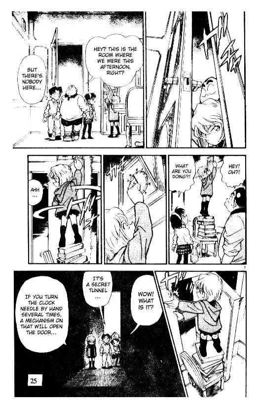 Read Detective Conan chapter 202 image 6 on Lezhin