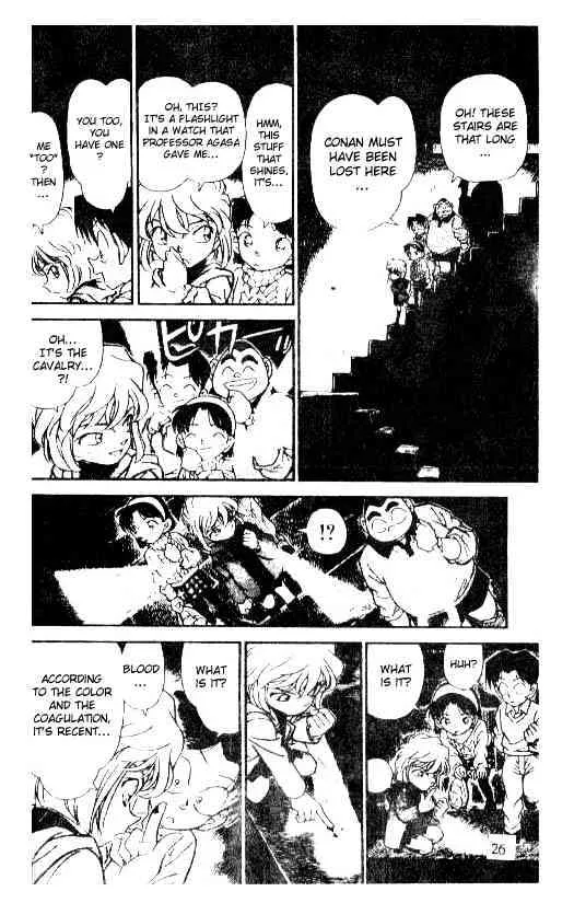 Read Detective Conan chapter 202 image 7 on Lezhin