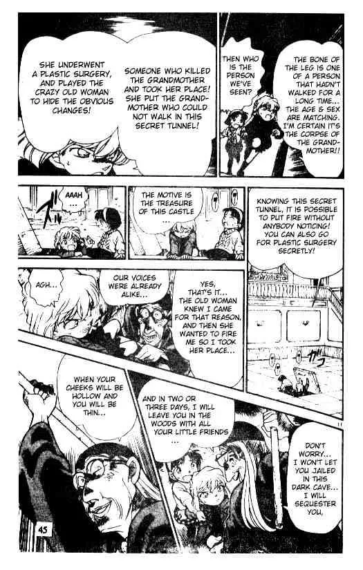Read Detective Conan chapter 203 image 10 on Lezhin