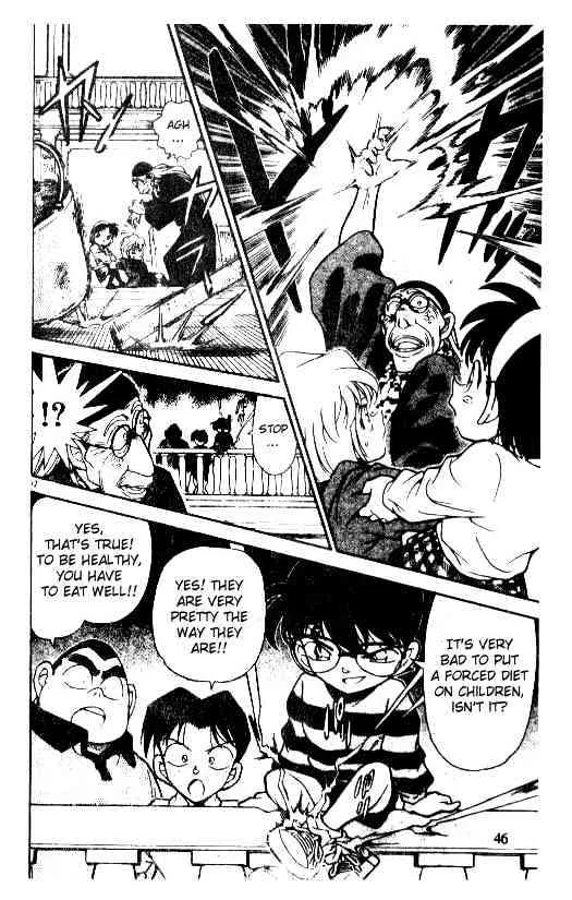 Read Detective Conan chapter 203 image 11 on Lezhin
