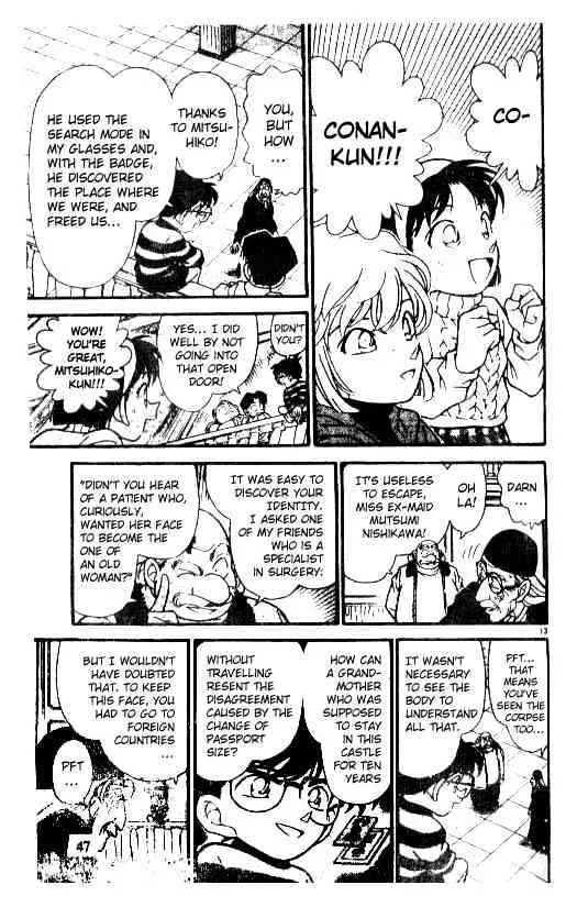 Read Detective Conan chapter 203 image 12 on Lezhin