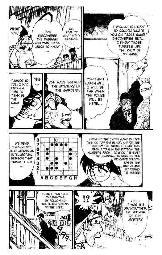 Read Detective Conan chapter 203 image 13 on Lezhin