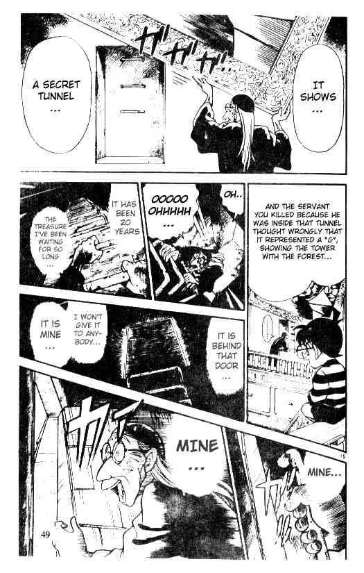 Read Detective Conan chapter 203 image 14 on Lezhin