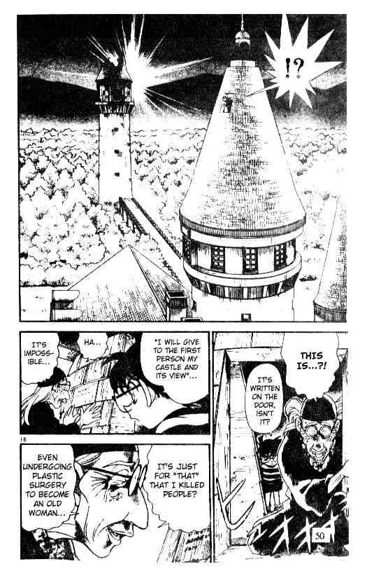 Read Detective Conan chapter 203 image 15 on Lezhin